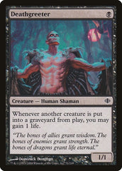 Deathgreeter [Shards of Alara] | RetroPlay Games
