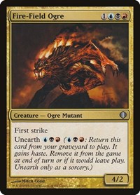 Fire-Field Ogre [Shards of Alara] | RetroPlay Games