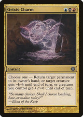 Grixis Charm [Shards of Alara] | RetroPlay Games