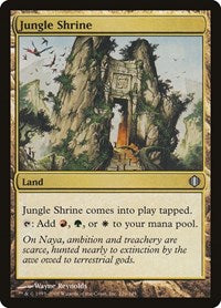 Jungle Shrine [Shards of Alara] | RetroPlay Games