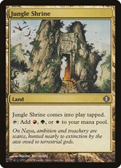 Jungle Shrine [Shards of Alara] | RetroPlay Games