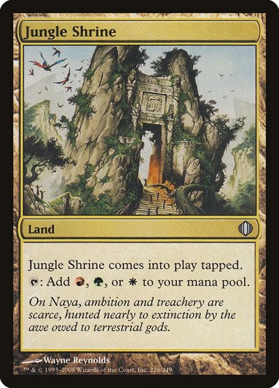 Jungle Shrine [Shards of Alara] | RetroPlay Games