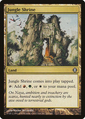 Jungle Shrine [Shards of Alara] | RetroPlay Games