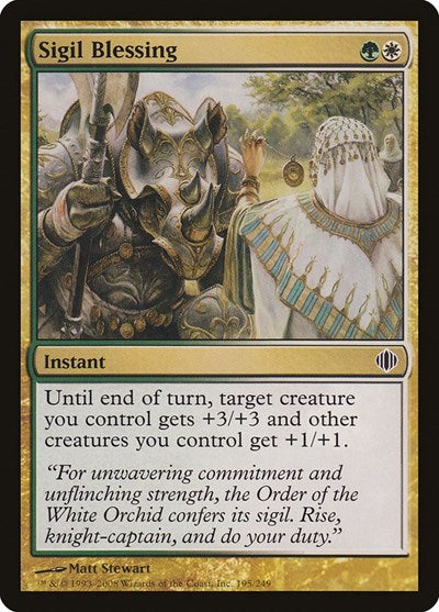 Sigil Blessing [Shards of Alara] | RetroPlay Games