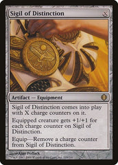 Sigil of Distinction [Shards of Alara] | RetroPlay Games