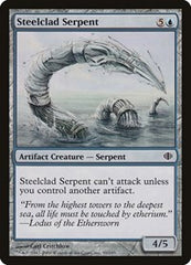 Steelclad Serpent [Shards of Alara] | RetroPlay Games