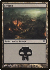 Swamp [Shards of Alara] | RetroPlay Games
