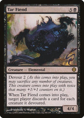 Tar Fiend [Shards of Alara] | RetroPlay Games