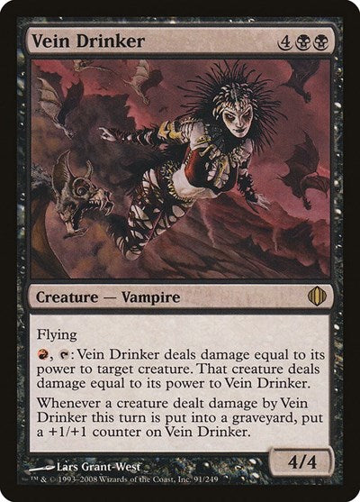 Vein Drinker [Shards of Alara] | RetroPlay Games