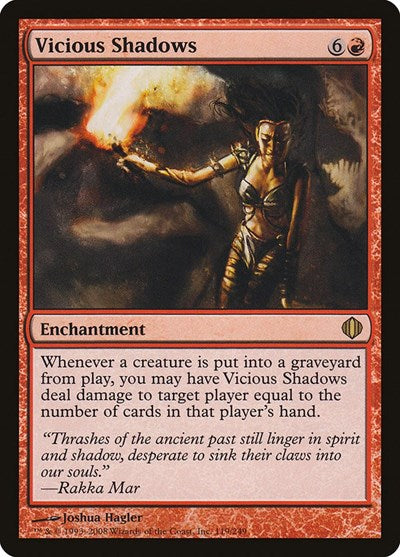 Vicious Shadows [Shards of Alara] | RetroPlay Games