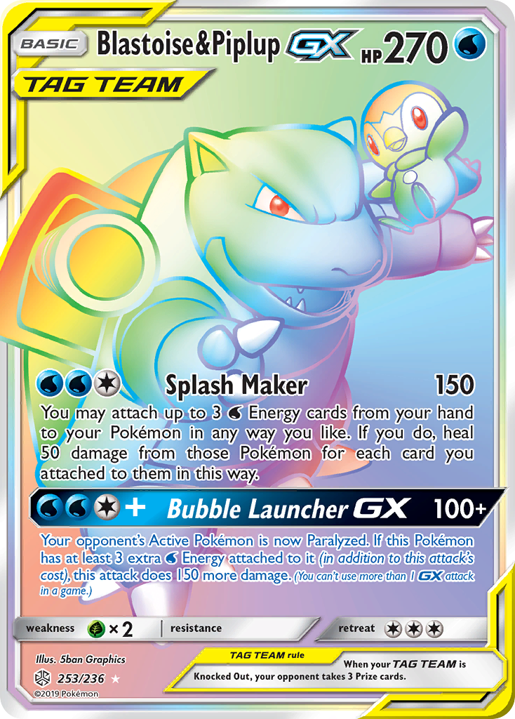 Blastoise & Piplup GX (253/236) [Sun & Moon: Cosmic Eclipse] | RetroPlay Games