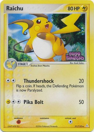 Raichu (51/110) (Stamped) [EX: Holon Phantoms] | RetroPlay Games