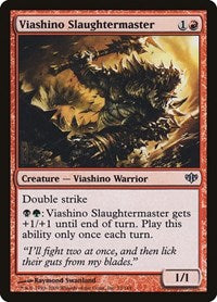 Viashino Slaughtermaster [Conflux] | RetroPlay Games