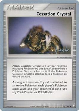 Cessation Crystal (74/100) (Empotech - Dylan Lefavour) [World Championships 2008] | RetroPlay Games