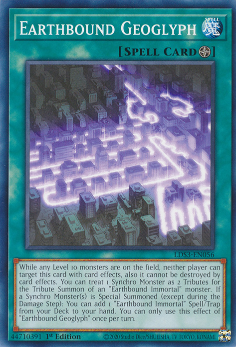 Earthbound Geoglyph [LDS3-EN056] Common | RetroPlay Games