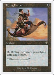 Flying Carpet [Seventh Edition] | RetroPlay Games