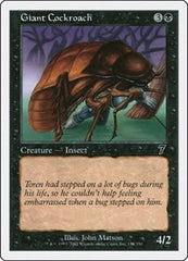 Giant Cockroach [Seventh Edition] | RetroPlay Games