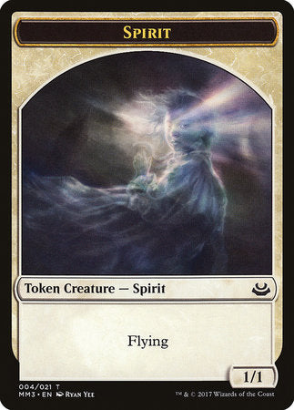 Spirit Token [Modern Masters 2017 Tokens] | RetroPlay Games