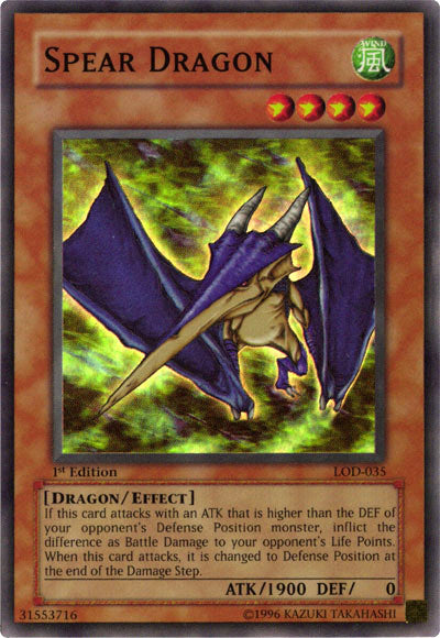 Spear Dragon [LOD-035] Super Rare | RetroPlay Games