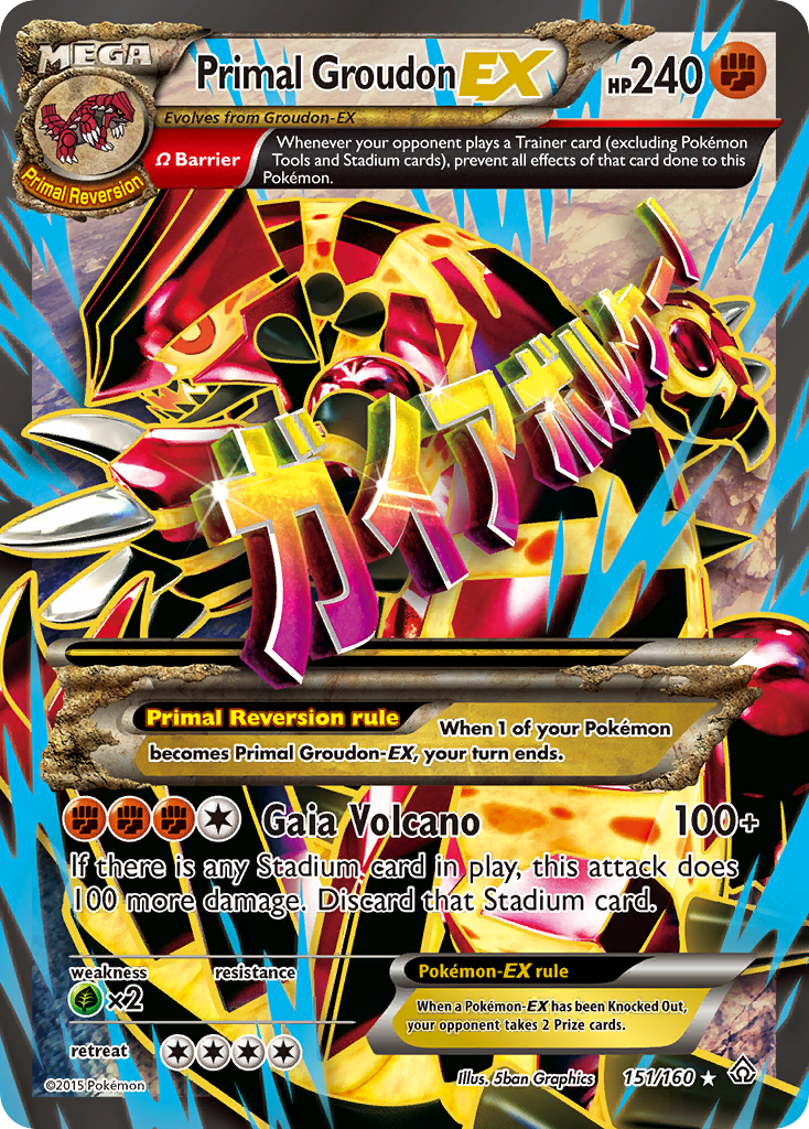 Primal Groudon EX (151/160) [XY: Primal Clash] | RetroPlay Games