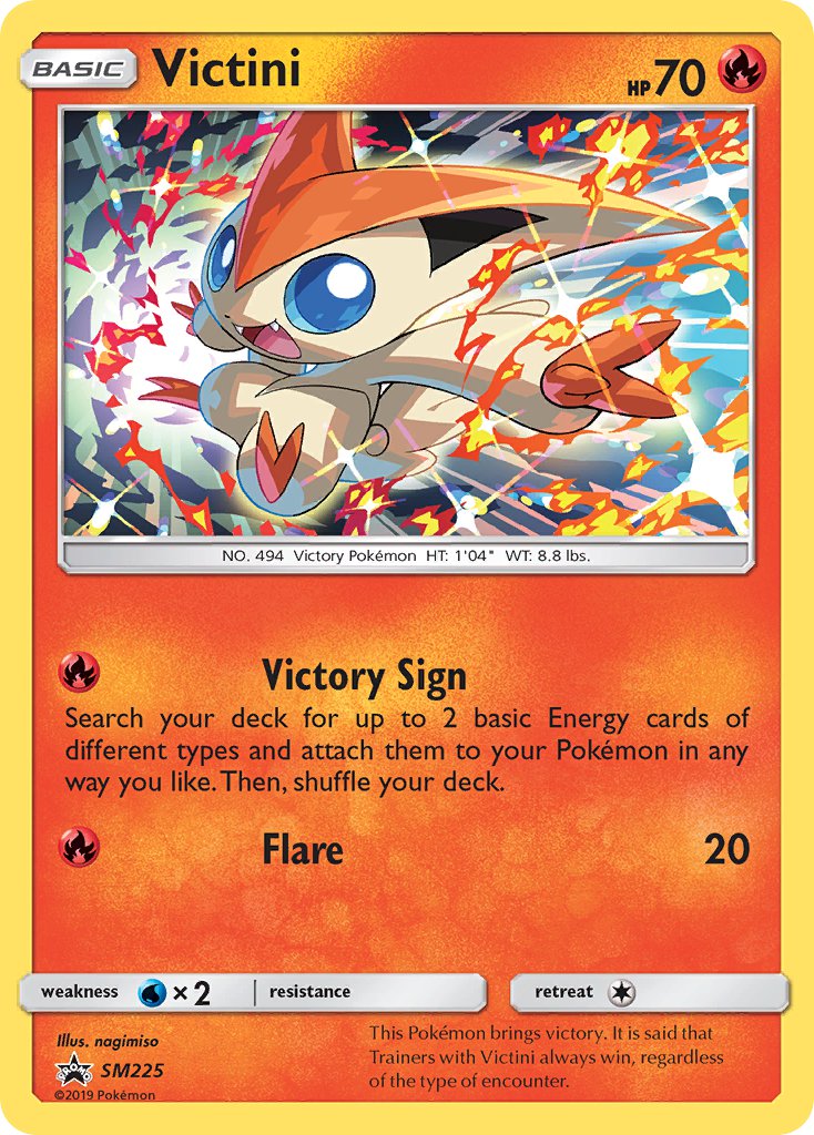 Victini (SM225) [Sun & Moon: Black Star Promos] | RetroPlay Games