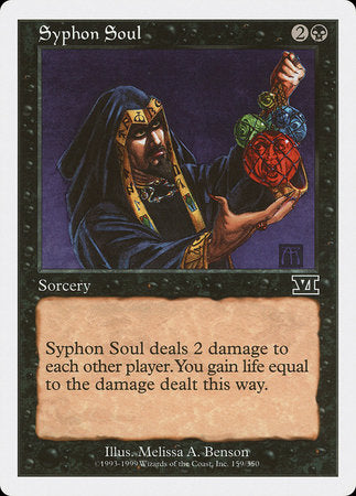 Syphon Soul [Classic Sixth Edition] | RetroPlay Games