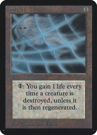 Soul Net [Limited Edition Alpha] | RetroPlay Games
