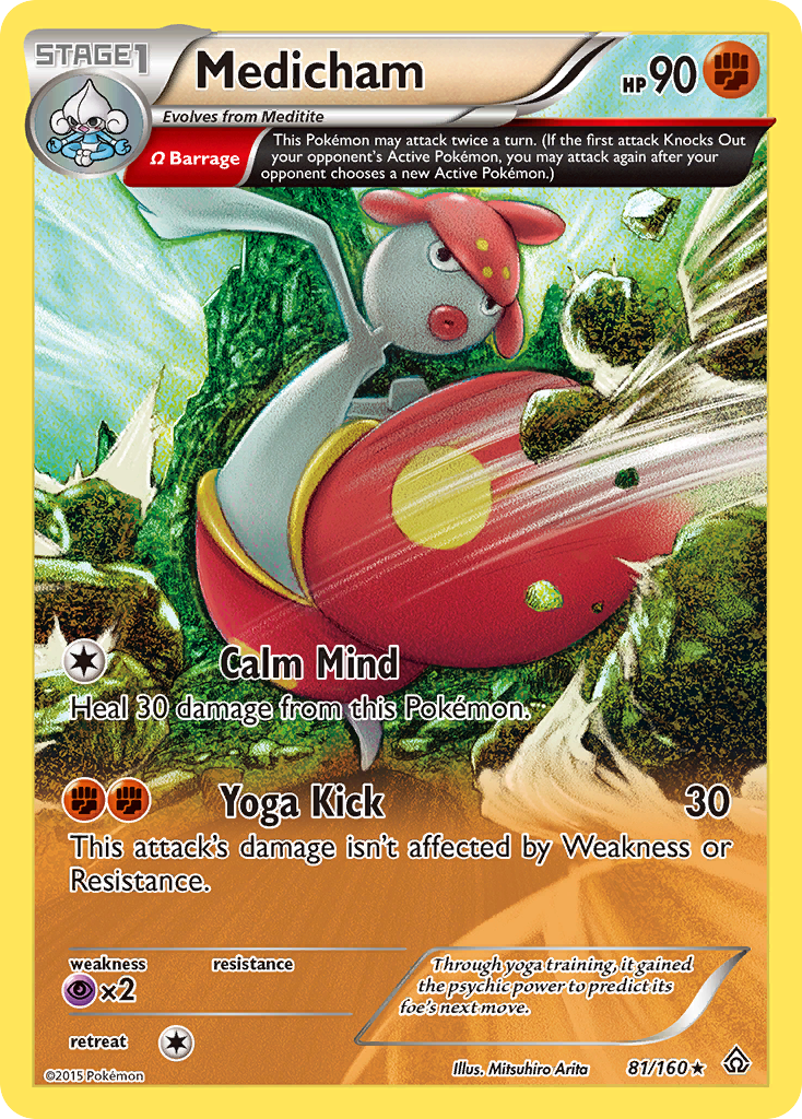 Medicham (81/160) [XY: Primal Clash] | RetroPlay Games