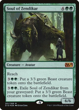 Soul of Zendikar [Duels of the Planeswalkers 2014 Promos ] | RetroPlay Games