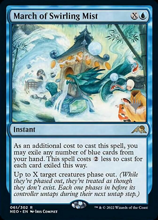 March of Swirling Mist (Promo Pack) [Kamigawa: Neon Dynasty Promos] | RetroPlay Games