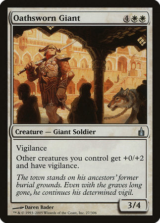 Oathsworn Giant [Ravnica: City of Guilds] | RetroPlay Games