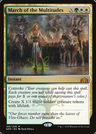 March of the Multitudes [Guilds of Ravnica] | RetroPlay Games
