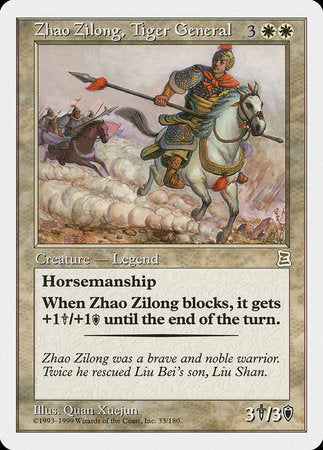 Zhao Zilong, Tiger General [Portal Three Kingdoms] | RetroPlay Games