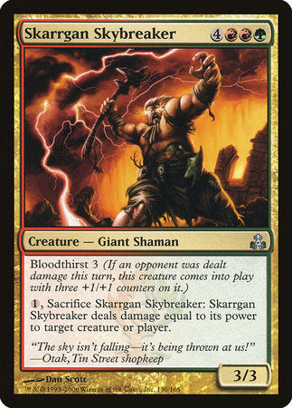 Skarrgan Skybreaker [Guildpact] | RetroPlay Games
