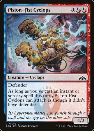 Piston-Fist Cyclops [Guilds of Ravnica] | RetroPlay Games