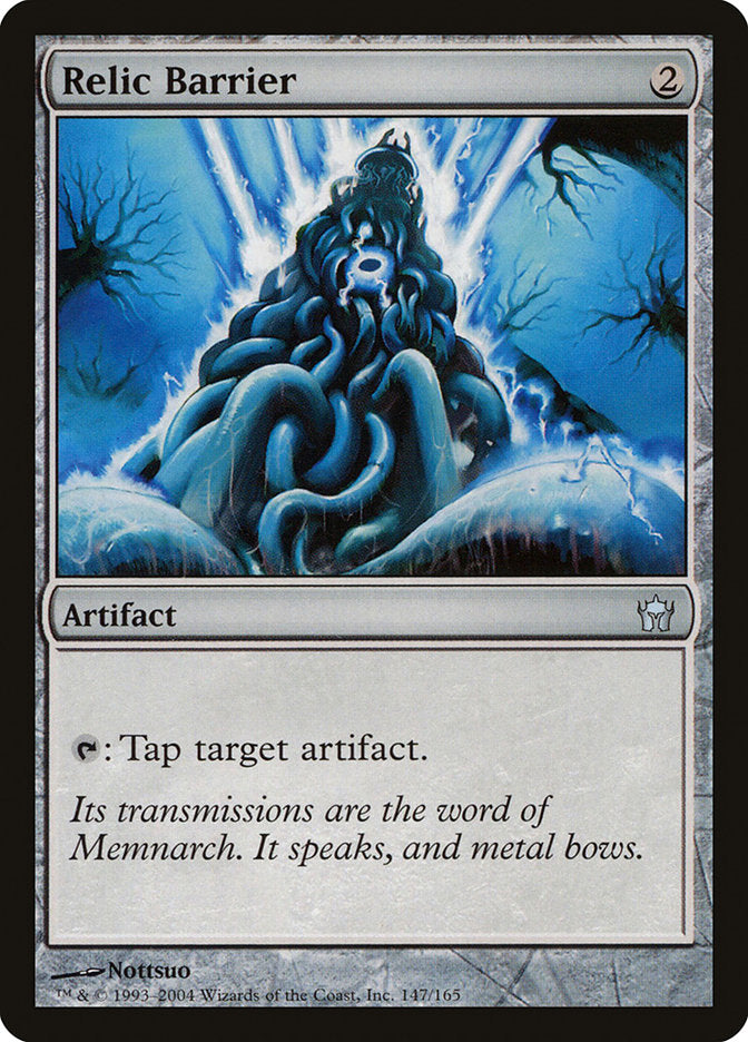 Relic Barrier [Fifth Dawn] | RetroPlay Games