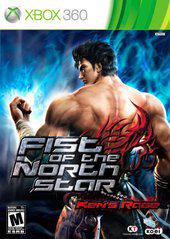 Fist of the North Star: Ken's Rage - Xbox 360 | RetroPlay Games