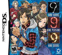999: 9 Hours, 9 Persons, 9 Doors - Nintendo DS | RetroPlay Games