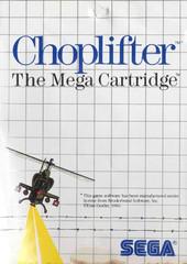 Choplifter! - Sega Master System | RetroPlay Games