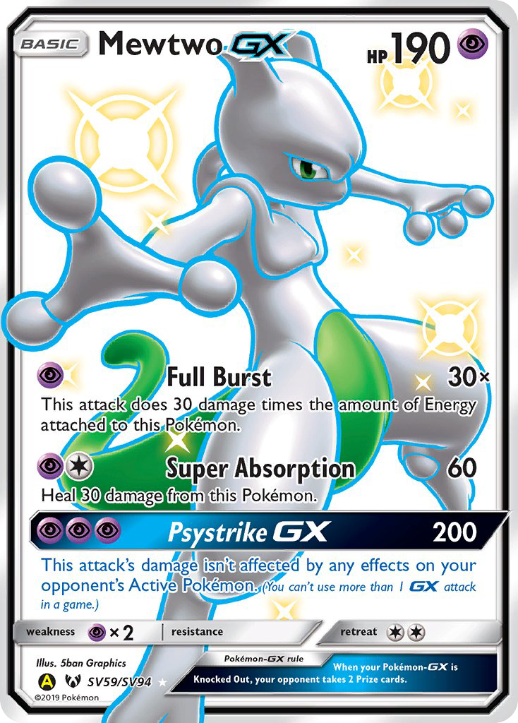 Mewtwo GX (SV59/SV94) [Sun & Moon: Hidden Fates - Shiny Vault] | RetroPlay Games