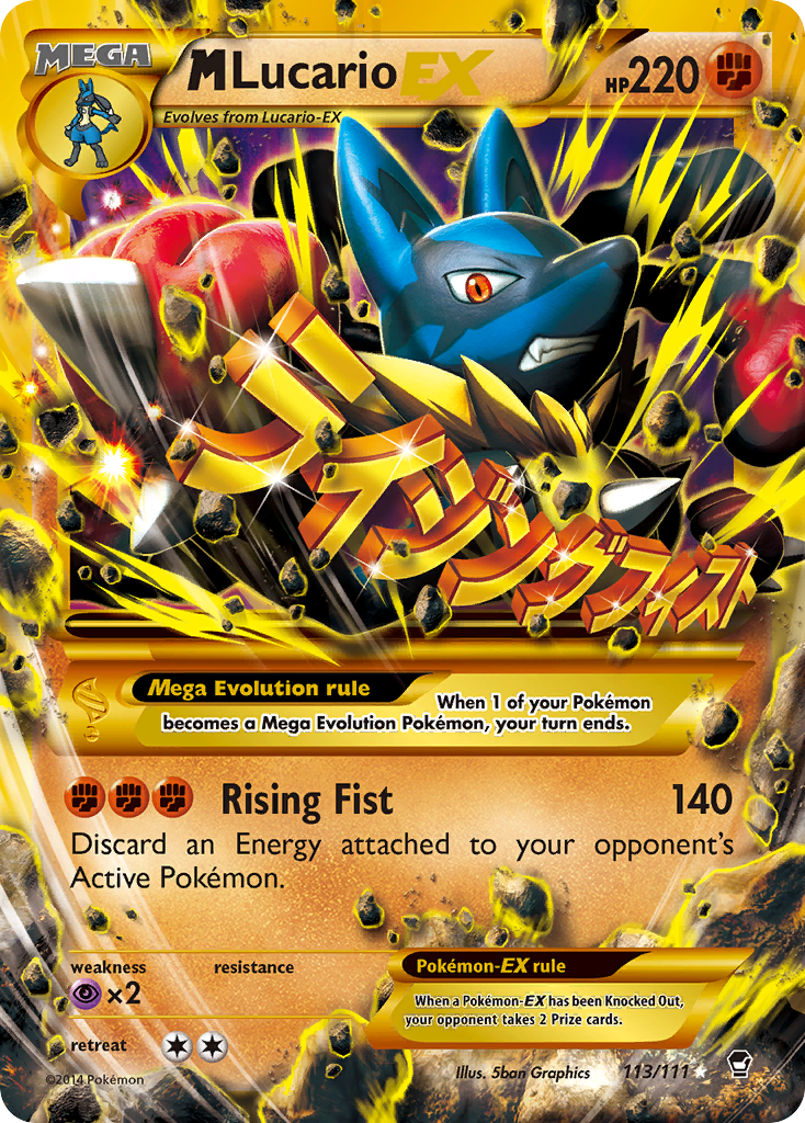 M Lucario EX (113/111) [XY: Furious Fists] | RetroPlay Games