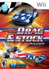 Maximum Racing: Drag & Stock Racer - Wii | RetroPlay Games
