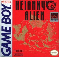 Heiankyo Alien - GameBoy | RetroPlay Games