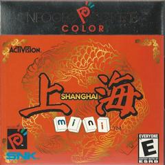 Shanghai Mini - Neo Geo Pocket Color | RetroPlay Games