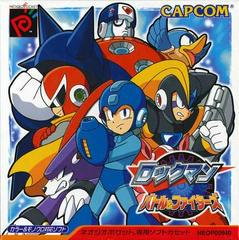 RockMan Battle & Fighters - JP Neo Geo Pocket Color | RetroPlay Games