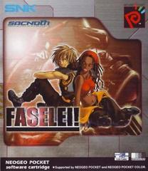 Faselei - Neo Geo Pocket Color | RetroPlay Games