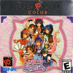 Gals Fighters - Neo Geo Pocket Color | RetroPlay Games