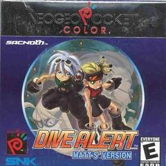 Dive Alert: Matt's Version - Neo Geo Pocket Color | RetroPlay Games