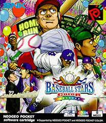 Baseball Stars Color - Neo Geo Pocket Color | RetroPlay Games