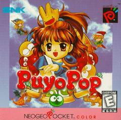 Puyo Pop - Neo Geo Pocket Color | RetroPlay Games